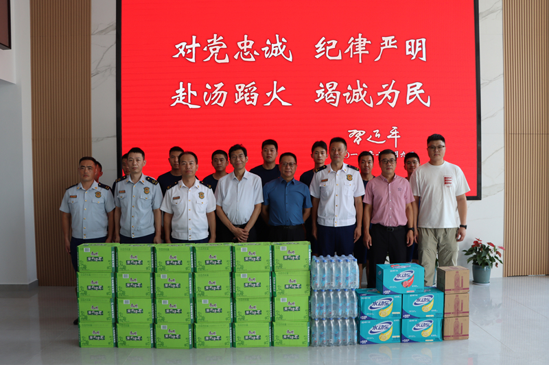 20240802387170.jpg IMG_9113.JPG