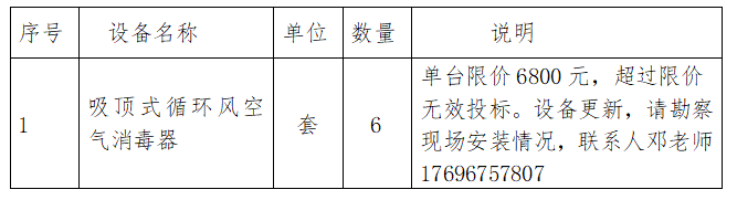 20240925120508.png image.png