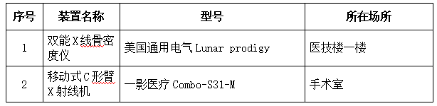 20241220961149.png image.png